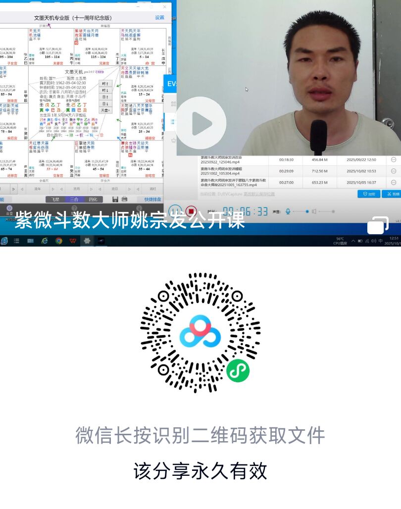 1761056760840034.jpg 百度网盘11.jpg